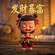 分区表local索引
